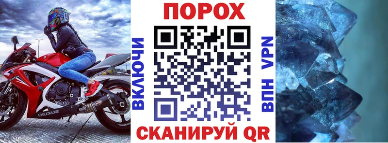 купить  цена  Дзержинск  Амфетамин Розовый 