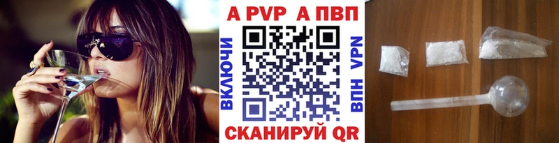 А ПВП СК КРИС  мориарти Telegram  Дзержинск 