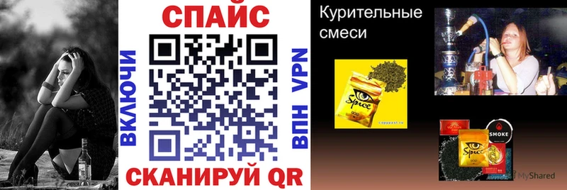 БУТИРАТ оксана что такое наркотик Дзержинск