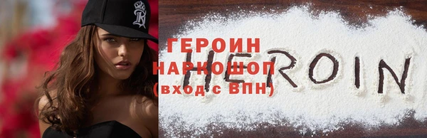 мдпв Мегион