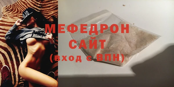 мдпв Мегион