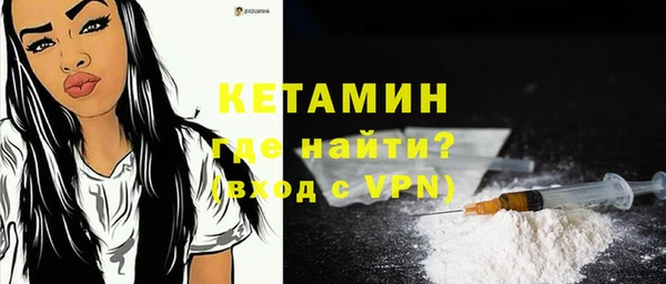 амф Медвежьегорск