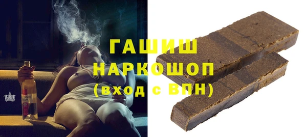 амф Медвежьегорск