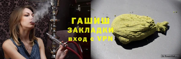 мдпв Мегион