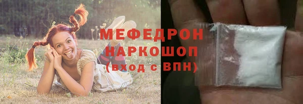 амф Медвежьегорск