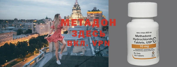 амф Медвежьегорск