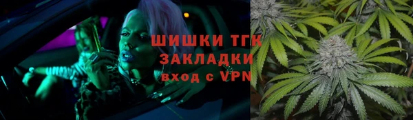 амф Медвежьегорск