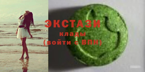 таблы Медногорск