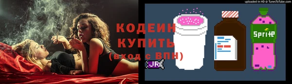 амф Медвежьегорск