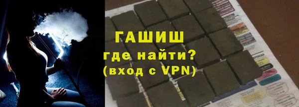 мдпв Мегион