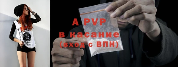 мдпв Мегион