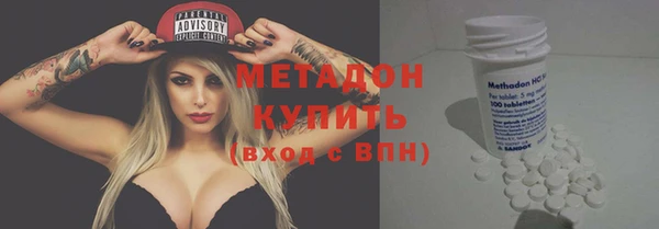мяу мяу мука Березники