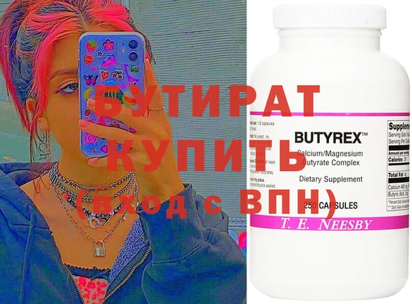 мдпв Мегион