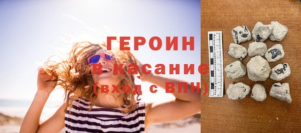 амф Медвежьегорск