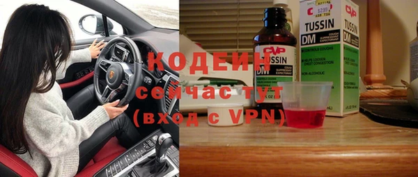 амф Медвежьегорск