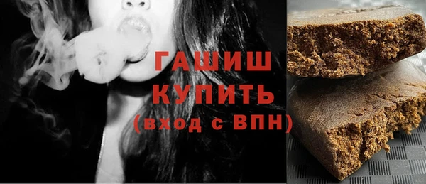 амф Медвежьегорск