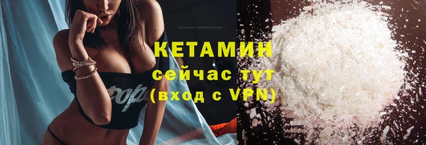 амф Медвежьегорск