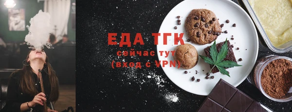 мдпв Мегион