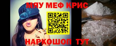 ALPHA PVP Бугуруслан