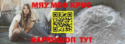 гидра Аргун