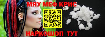 кокс Апрелевка