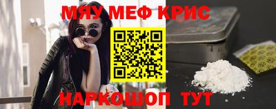 кокс Апрелевка