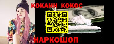 бошки Волжский