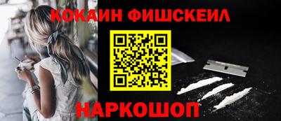 ALPHA PVP Бугуруслан