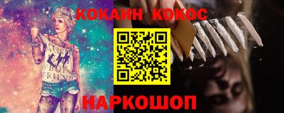 прущие грибы Бузулук