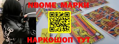 прущие грибы Бузулук