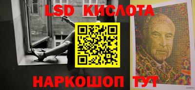 скорость mdpv Апшеронск