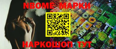 прущие грибы Бузулук