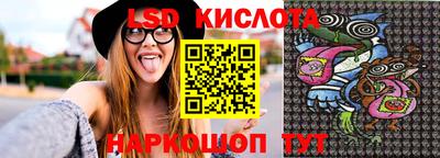 скорость mdpv Апшеронск