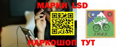 метамфетамин Будённовск