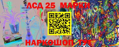 кокс Апрелевка