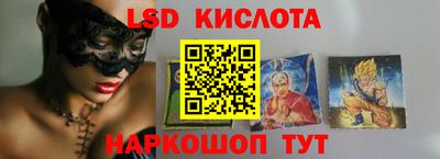 ALPHA PVP Бугуруслан