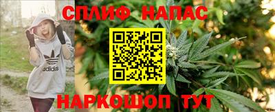ALPHA PVP Бугуруслан