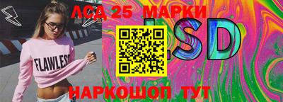 прущие грибы Бузулук