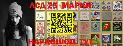 прущие грибы Бузулук