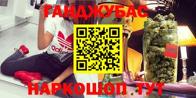 ALPHA PVP Бугуруслан