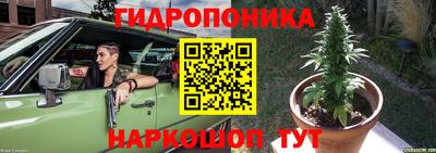 кокс Апрелевка