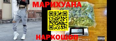 кокс Апрелевка