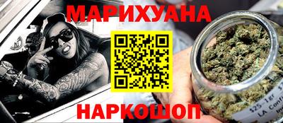 ALPHA PVP Бугуруслан