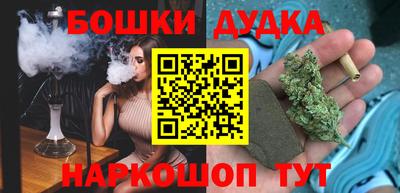 кокс Апрелевка