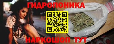 прущие грибы Бузулук