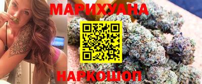 прущие грибы Бузулук