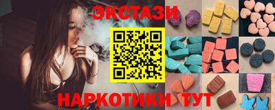ALPHA PVP Бугуруслан