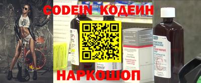 ALPHA PVP Бугуруслан