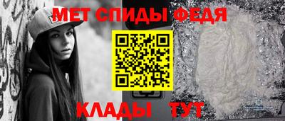 гидра Аргун