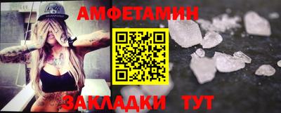 кокс Апрелевка